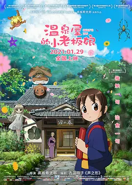 红绿灯寸止脚控精vk